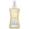 Method Free & Clear Scent Laundry Detergent Liquid 53.5 oz 14912